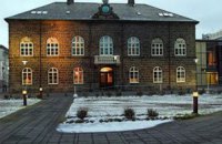 Исландия признала независимость Палестины