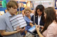 Украина и Россия создали общий учебник истории