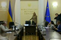 Довибори членів Антикорупційного агентства зайшли в глухий кут