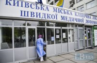 Состояние Балуха стабильно тяжелое, он на аппарате ИВЛ, - Ирина Геращенко