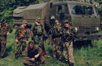 В батальоне "Восток" воюют кавказцы, осетинцы, "альфовцы" и "беркутовцы"