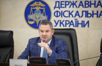 Общественный совет при ГФС поддержал большинство инициатив руководства службы, - СМИ