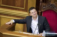 Зеленський взяв участь у першому засіданні Верховної Ради (фоторепортаж)