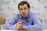 Екснардеп Черненко визнав, що отримав незаконну компенсацію за житло