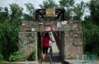 Українським військовим у Щастя прийшло підкріплення, - журналіст
