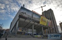 КГГА сдаст в аренду четыре кинотеатра