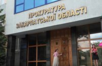 ​В Ужгороде в результате самоподжога погиб мужчина