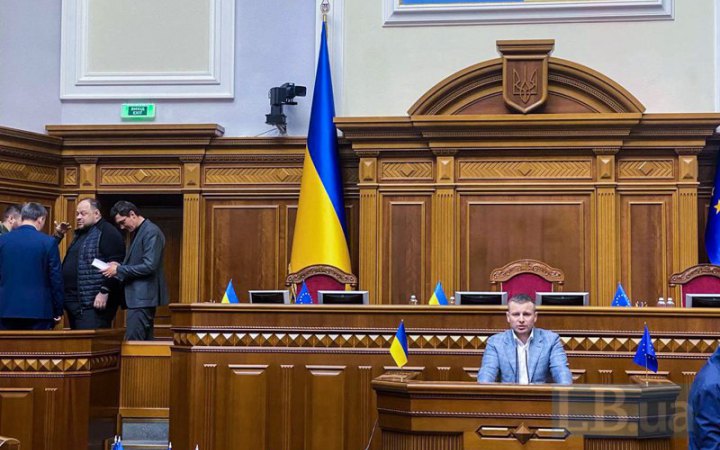 ​Рада проголосувала проєкт бюджету на 2023 рік у першому читанні