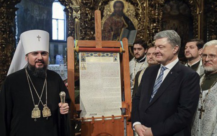 Порошенко в річницю підписання Томоса: тепер навіть скептики зрозуміли, для чого це було