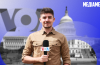 Лигачова: українського кореспондента "Голоса Америки" Остапа Яриша звільнили за результатами перевірки департаменту Маска