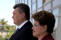 Янукович за обедом поверил в успех украинско-бразильского партнерства