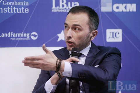 ГПУ зацікавилася польотом верхівки Ощадбанку на фінал Ліги Європи до Варшави