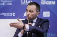 ГПУ заинтересовалась полетом верхушки Ощадбанка на финал Лиги Европы в Варшаву