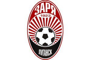 "Заря" в Лиге Европы сыграет с поляками