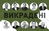 Посадовці, політики, журналісти, освітяни: голова Запорізької ОВА повідомив про сотні викрадених осіб 