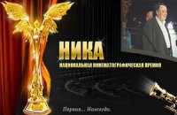 В России вручают премию "Ника" за лучшее кино