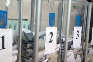 Украинцы боятся сообщать о нарушениях на выборах