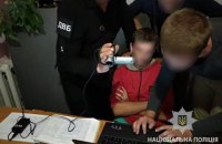Полиция задержала мужчину, вымогавшего 350 тыс. долларов за якобы похищенных детей