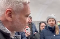 Апеляційний суд підтвердив взяття під варту ексначальника Харківського обласного управління СБУ