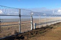 РФ построила забор на админгранице Крыма и Херсонской области (обновлено)