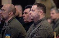 Реформа БЕБ: Посли G7 озвучили Стефанчуку, Шмигалю і Єрмаку ключові вимоги 