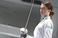 Львівська шпажистка виборола три золоті медалі чемпіонату Європи