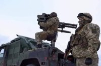 Генштаб ЗСУ: кількість боїв на фронті зросла до 111