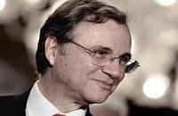Берлускони выдвинул на пост главы итальянского ЦБ неожиданного кандидата