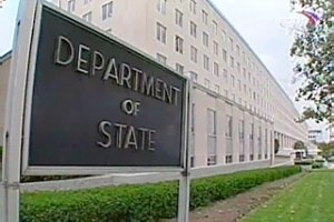 В США горел Госдепартамент, есть пострадавшие