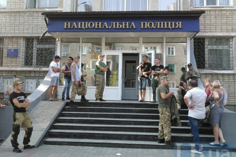 Дело об убийстве бердянского активиста Сармата передано в суд
