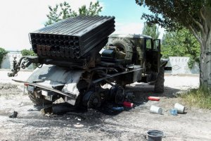 В Попасной снаряды "Града" легли в 30 метрах от госадминистрации