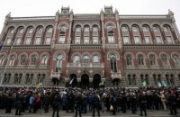 Будиночок із сірникових коробок: як збалансувати монетарну політику НБУ
