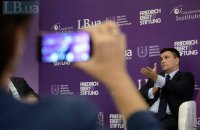 Федерализация Украины дестабилизирует ситуацию во всей Европе, - глава МИД