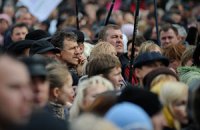 ​Потребительские настроения украинцев продолжают ухудшаться