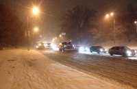 Во вторник в Киеве небольшой снег, до -6