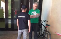 В Киеве задержан фигурант дела о нефтепродуктах Курченко