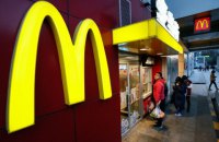 McDonald's втратив ексклюзивне право на торговельну марку Big Mac у ЄС