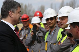 Ликвидаторы аварии на ЧАЭС спасали все человечество, - Порошенко