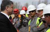 Ликвидаторы аварии на ЧАЭС спасали все человечество, - Порошенко