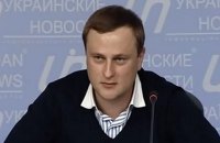 "Укрспирт" разорвал договора с трейдерами, которые были задействованы в коррупционных схемах, - и.о. директора 