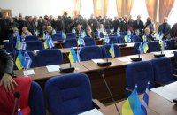 Горсовет Херсона трижды не смог принять бюджет на 2020 год