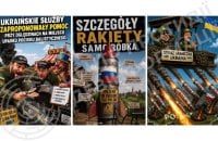 ЦПД: роспропаганда продовжує поширювати маніпуляції щодо падіння російської ракети на території Польщі