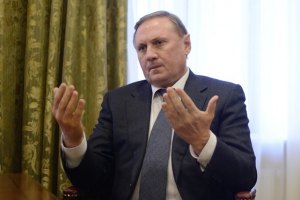 Ефремов рассказал, как Турчинов обогатился во время кризиса