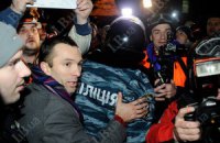 В представительстве ЕС встревожены событиями в Святошинском районе Киева 