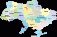 Україна вимагає від французів виправити в атласі приналежність Криму