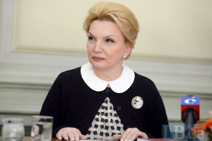 Пилотные регионы получили 327 млн грн на медицинскую реформу в 2012 году, - Богатырева