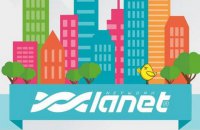 В дом основателя "Ланет" бросили гранату