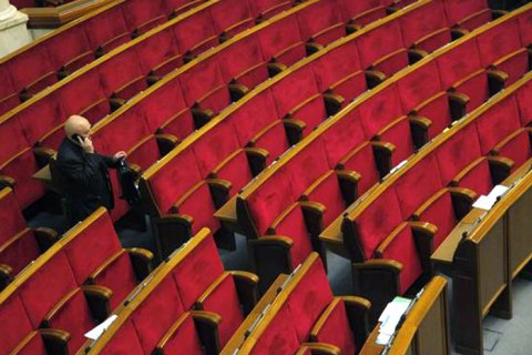 КВУ назвав головних прогульників попередньої сесії Ради