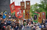 ​Російська влада анонсувала ходу "Безсмертний полк" у Пекіні 