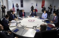 По окончанию саммита G7 приняли декларацию, один из пунктов которой касается Украины